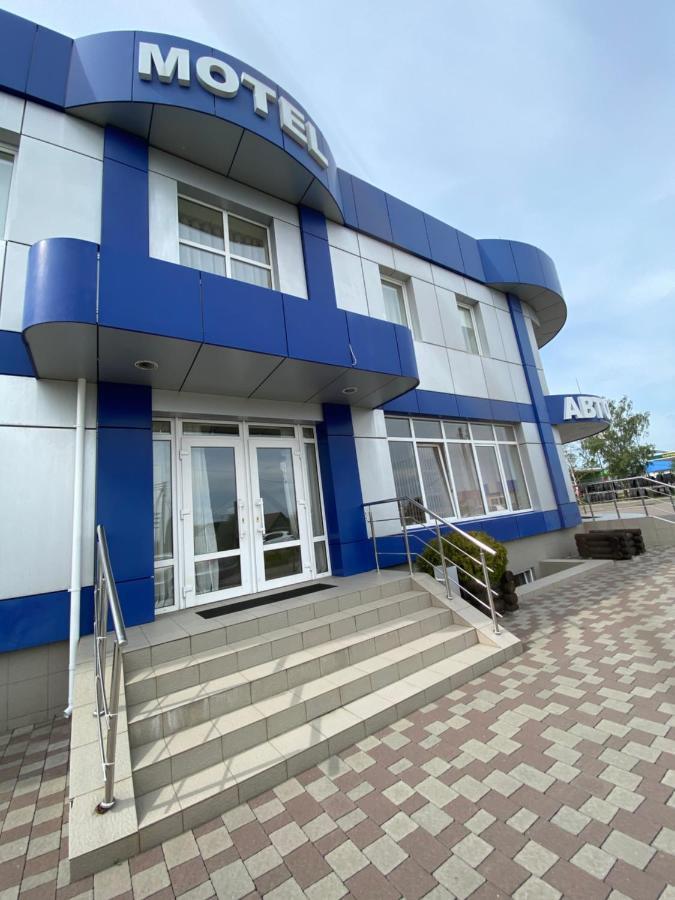 Motel Sarny  Luaran gambar